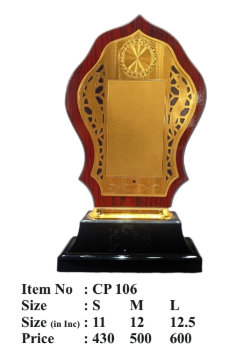 Wooden memento with gold plate for awards and recognition. cp106-1