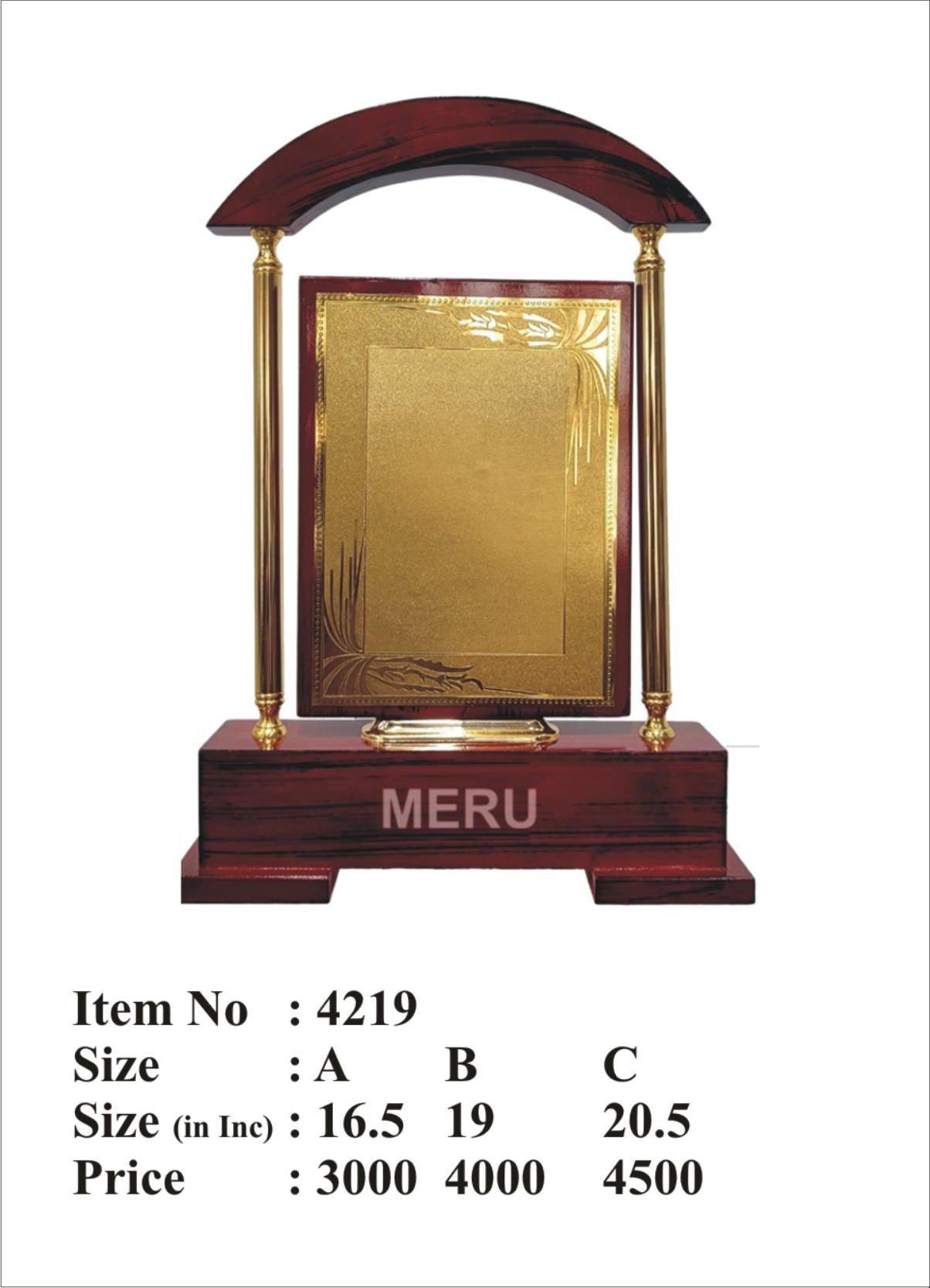 Elegant wooden memento with gold plate; a corporate trophy for awards
