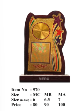 Wooden memento with gold plate and stars; perfect for awards and recognition.