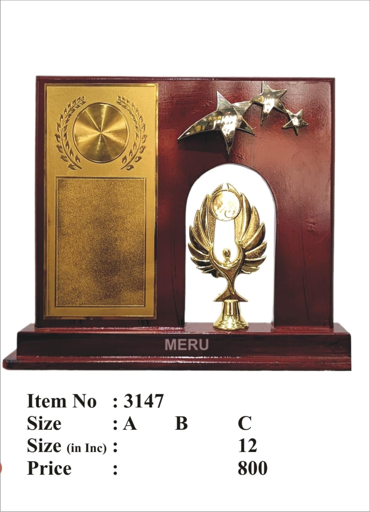 Golden figure corporate trophy