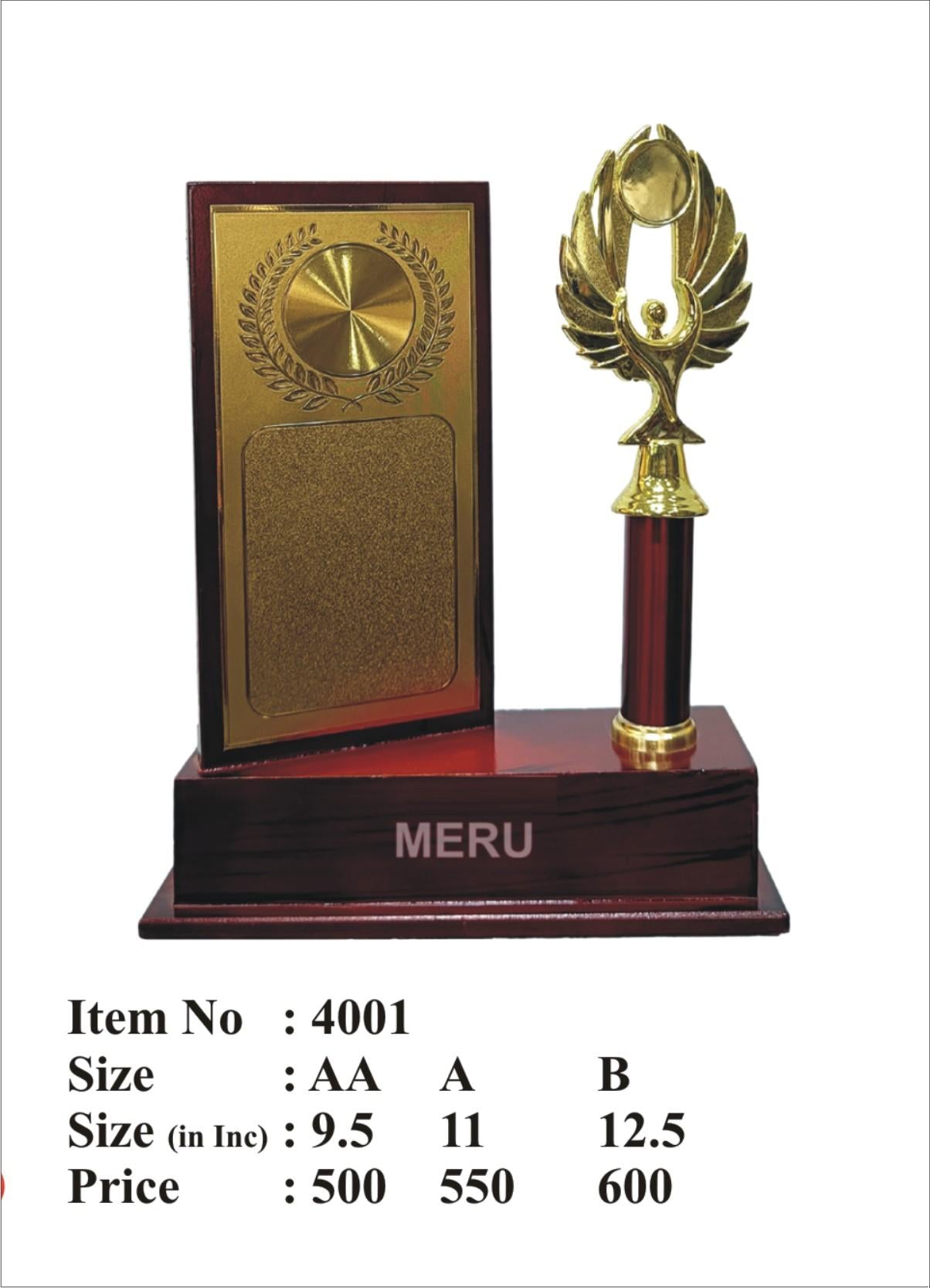 Wooden Memento Corporate Trophy