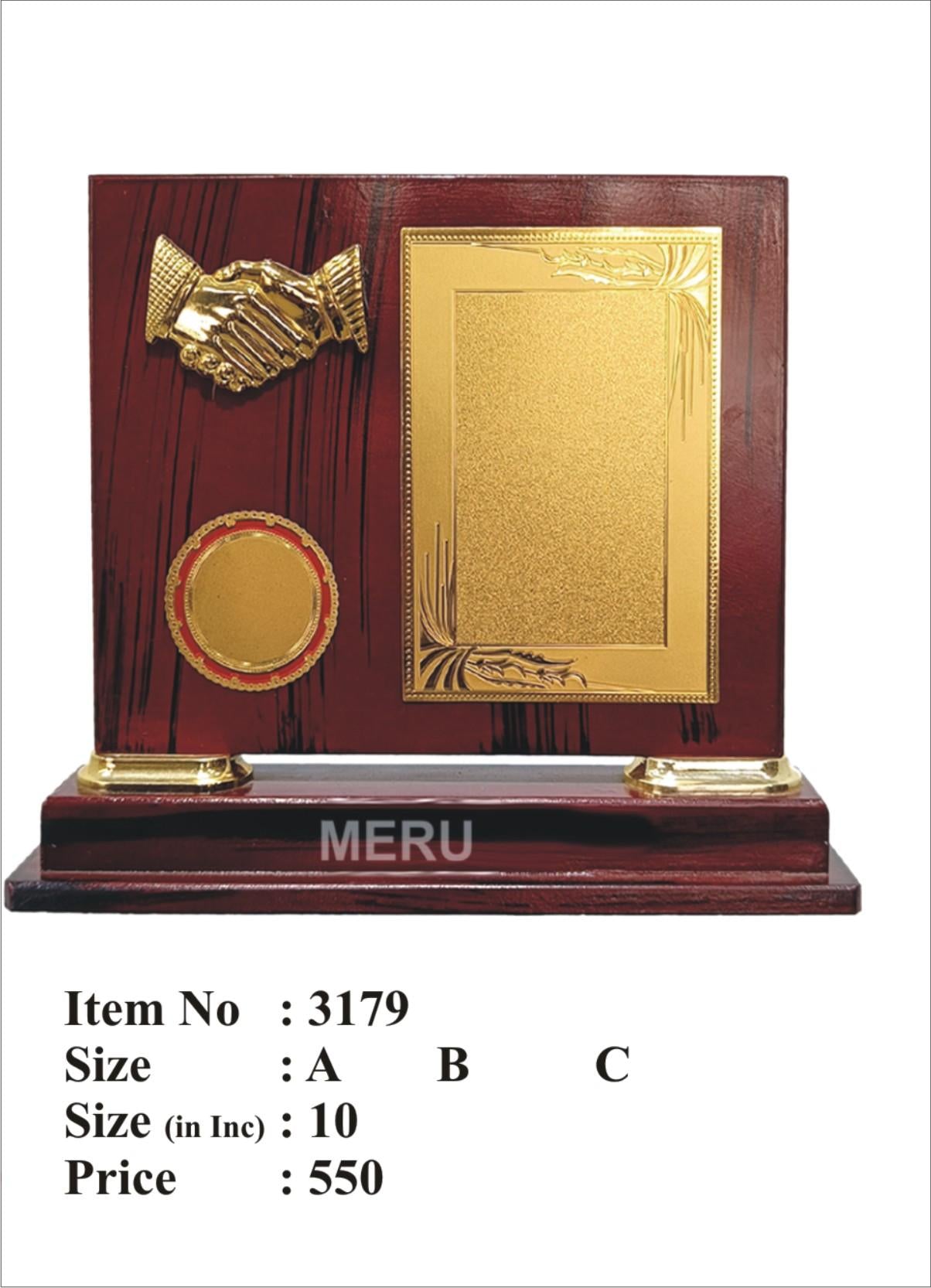 Wooden Memento Corporate Trophy with Handshake Emblem