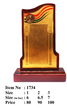 Wooden Memento with Indian Flag Design