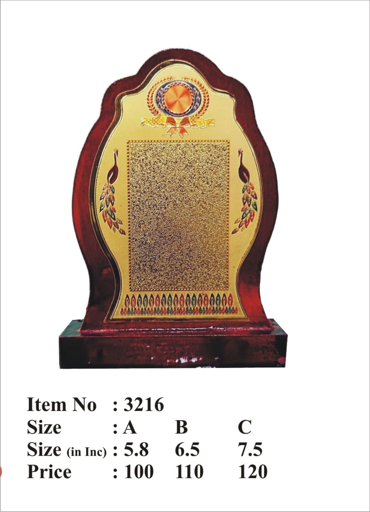 Wooden memento with peacock design for awards and employee recognition.