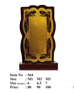 Elegant wooden recognition award with a gold plaque.