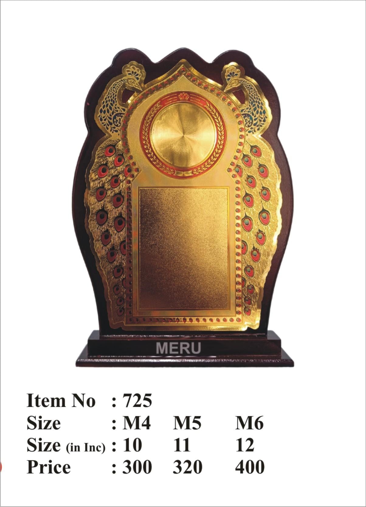 Intricate wooden peacock design memento