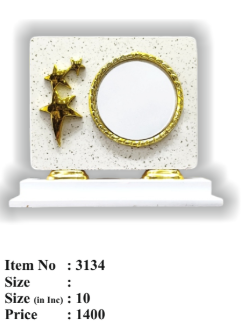 Wooden Memento Photo Frame Award