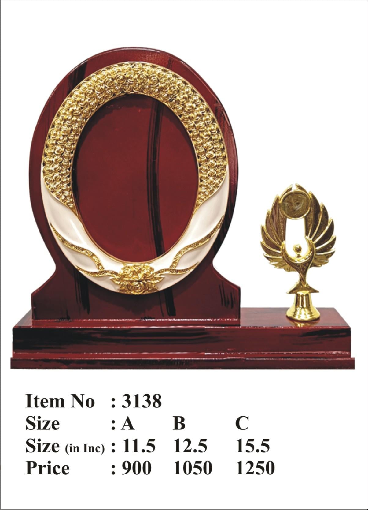 Elegant Wooden Memento Award with Photo Frame