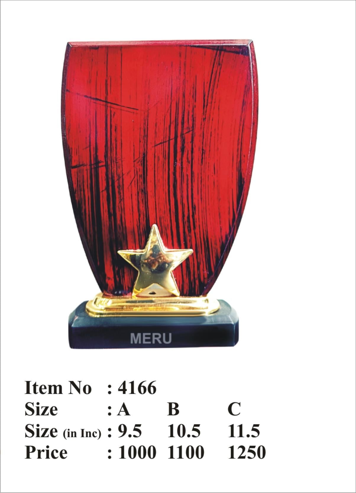 Red Star Wooden Memento