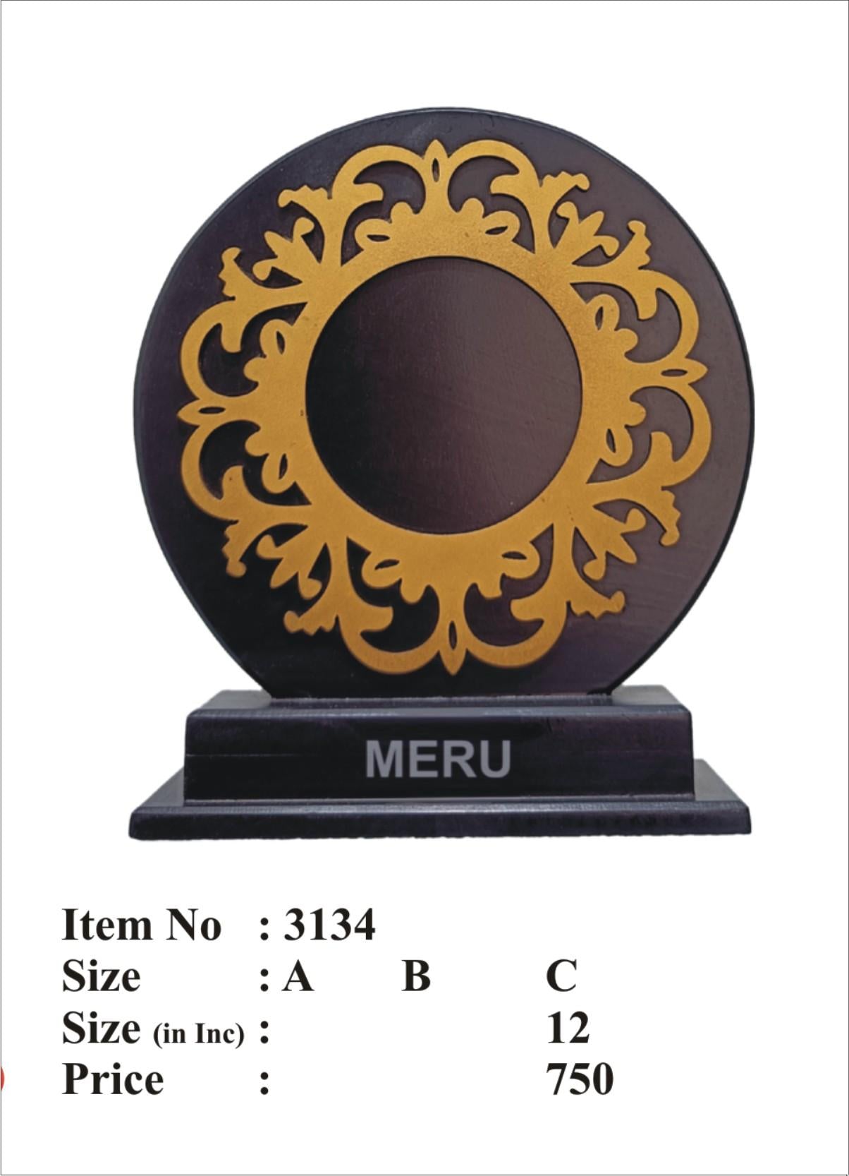 Wooden Memento with Gold Inlay Design