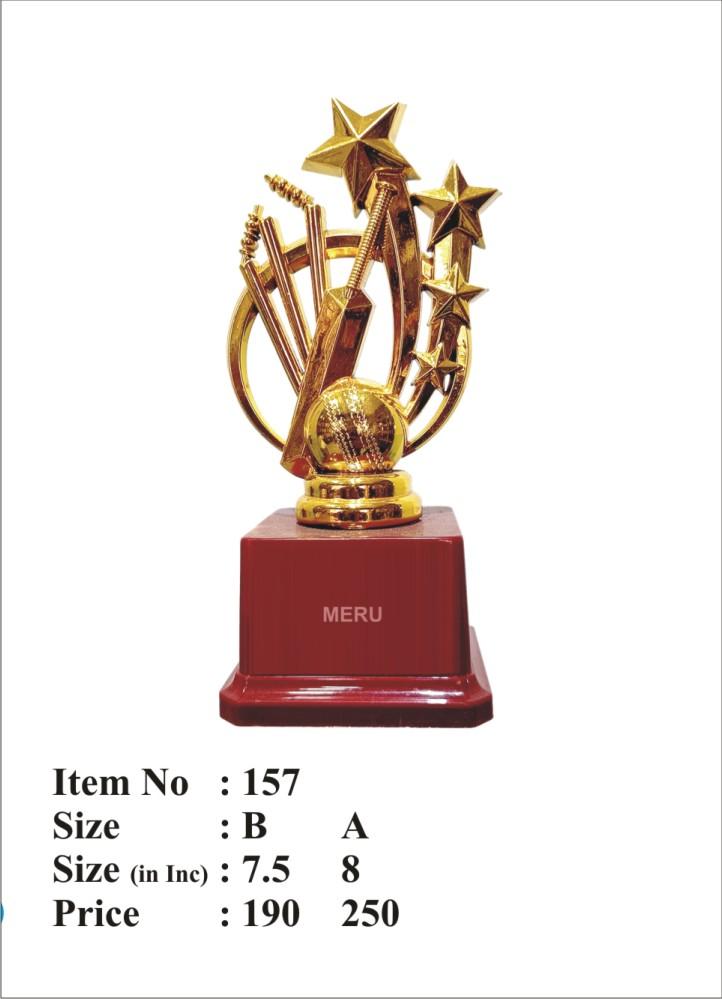 Gold Cricket Star Trophy