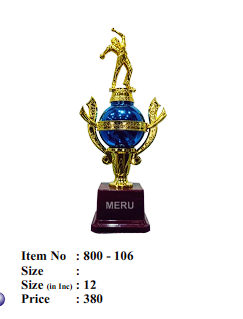 Blue and gold cricket trophy; a beautiful fiber trophy design for sports awards.