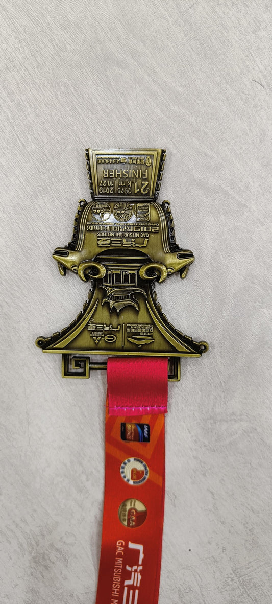 Custom finisher marathon sports medals from 2019 Changsha International Marathon.