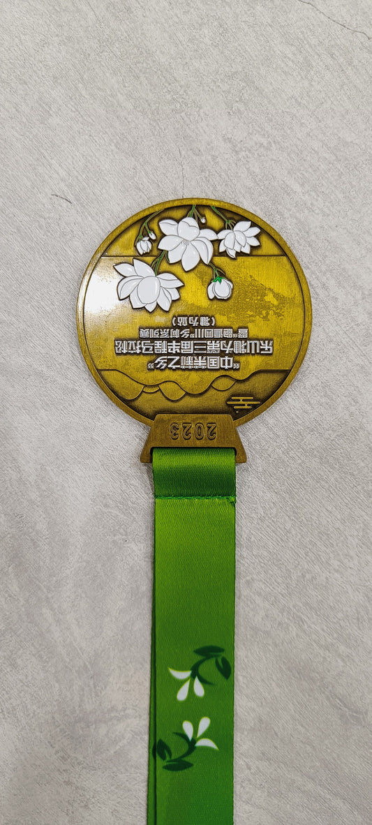 Gold Custom Medal with Green Ribbon 1