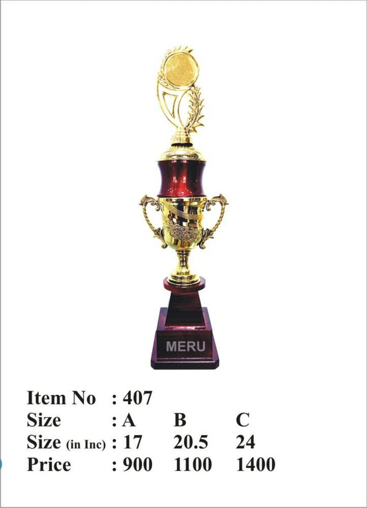 Maroon and Gold Fibre Trophy Award