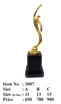 Gold Sports Trophy - Recognition Award , Gold trophy with black base on a white background