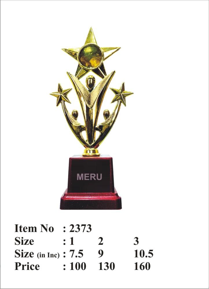 Gold star trophy for achievements and awards