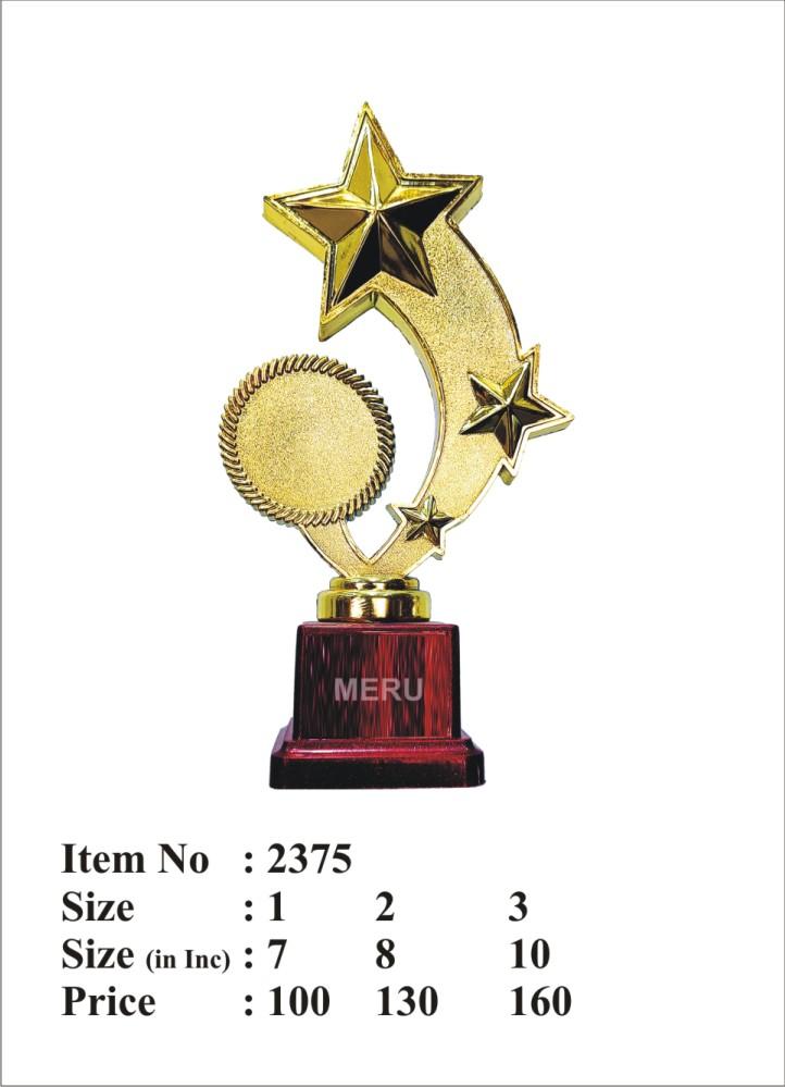 Gold star award trophy