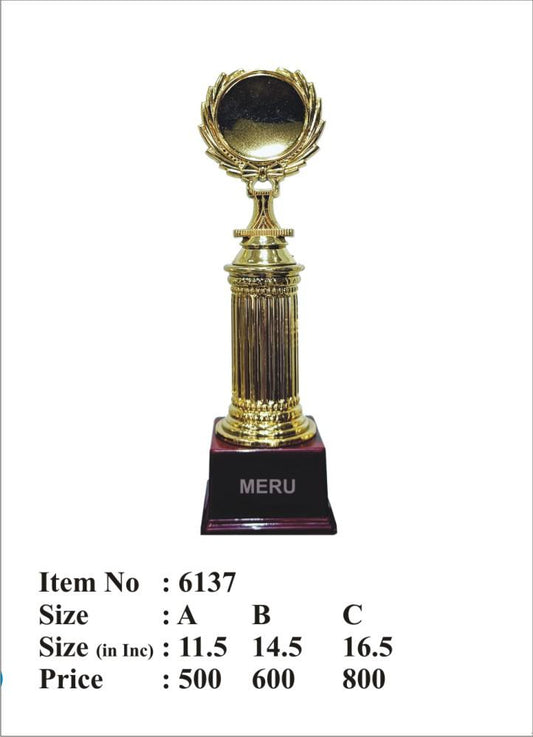 Gold Wreath Trophy