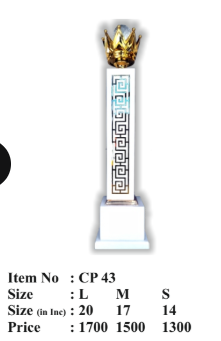 Premium Corporate Trophy with Golden Globe Crown premium acrylic trophy with golden globe crown cp43