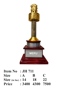 Gold Ashoka Stambh Premium Trophy