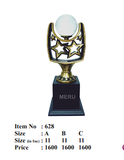 Gold Star Globe Trophy.