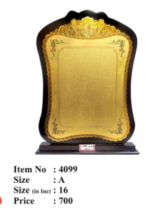 Wooden award memento with gold plate for engraving. Perfect for corporate or academic awards.