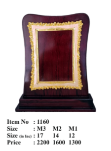 Elegant Wooden Award Memento