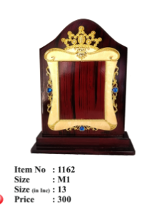 Elegant Wooden Award Memento