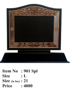 Copper and black wooden award memento.