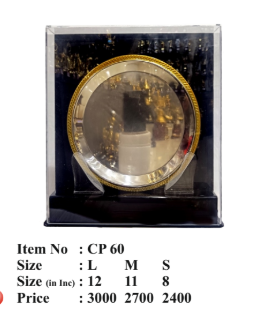 Silver and gold wooden memento