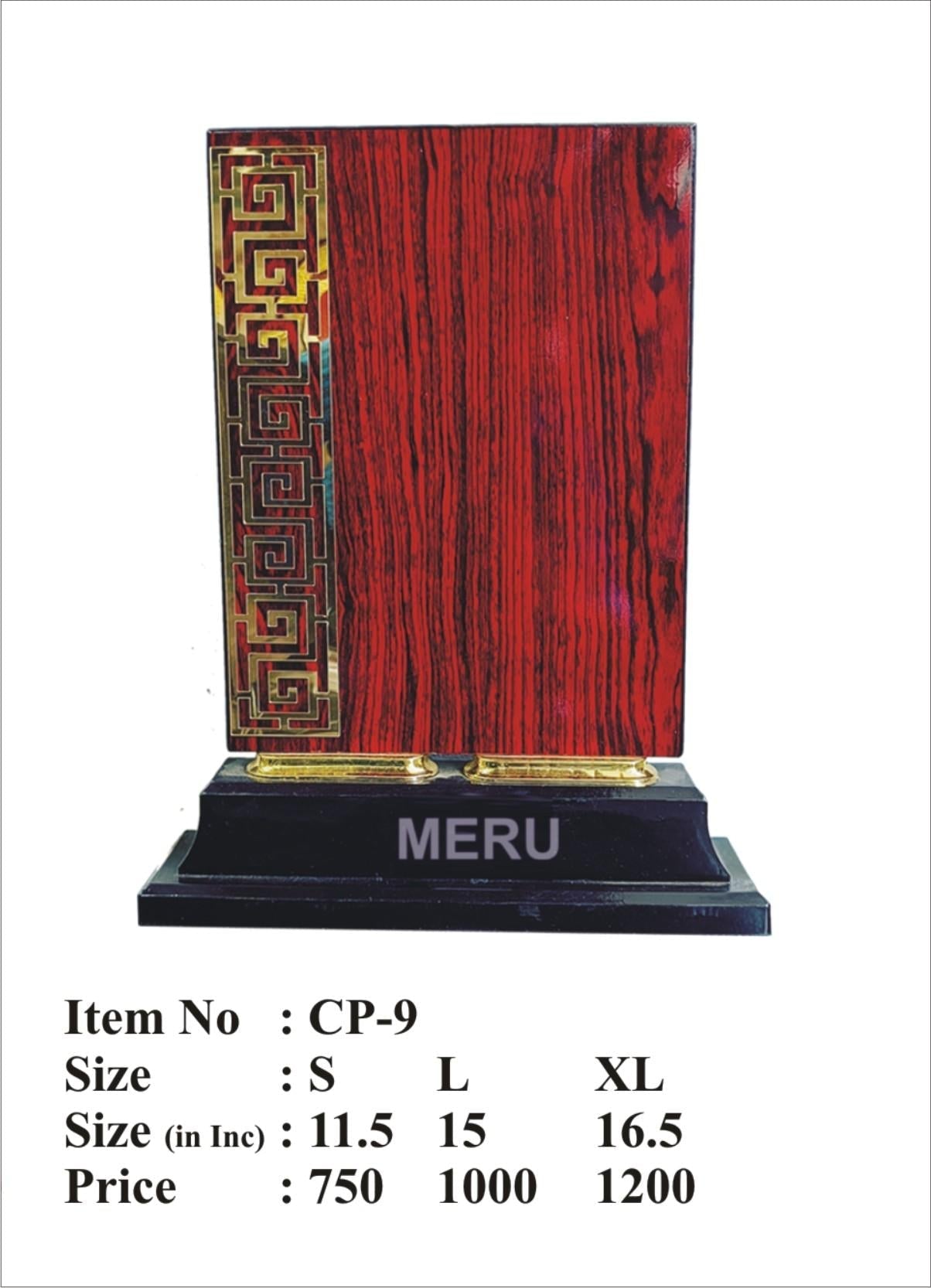 Elegant Wooden Corporate Trophy