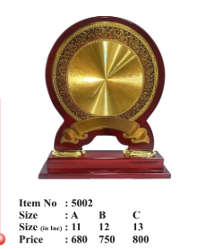 Elegant Wooden Memento Award