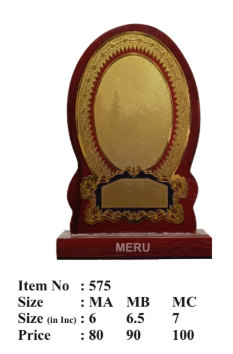Engraved Wooden Memento