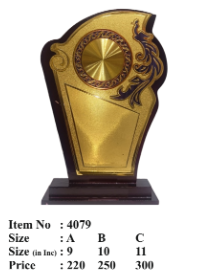 Elegant Wooden Memento with Gold Plaque
