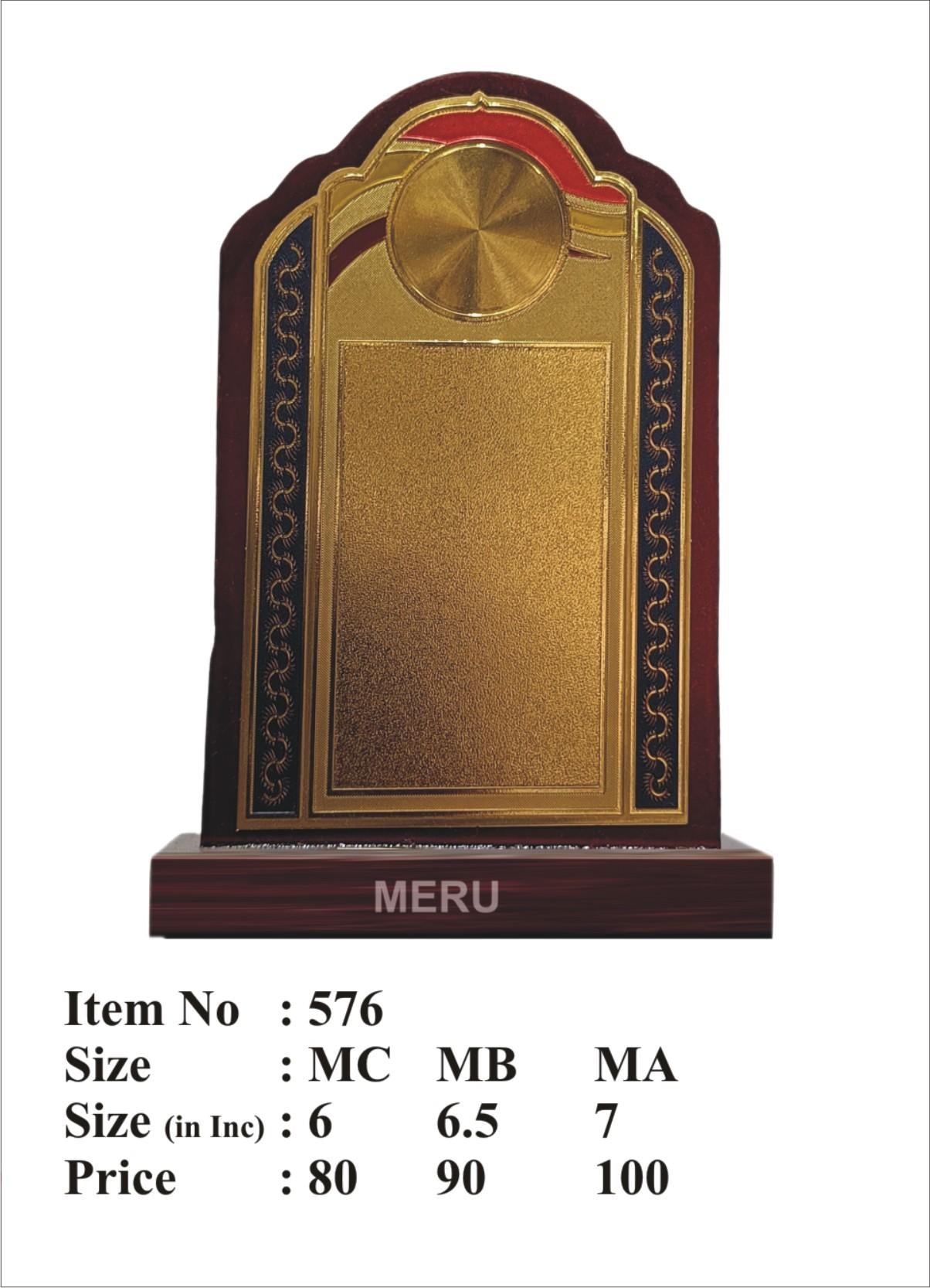 Elegant wooden memento with gold plate; perfect for corporate trophy and employee awards