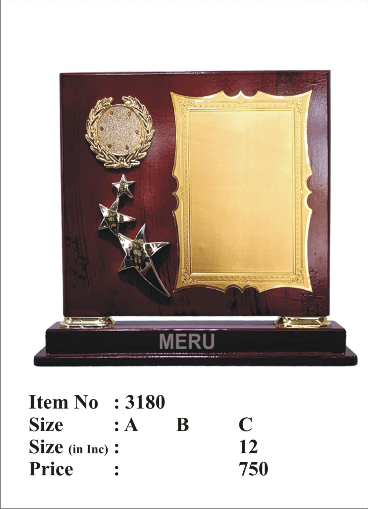 Close-up of custom wooden memento with gold plate and star accents.