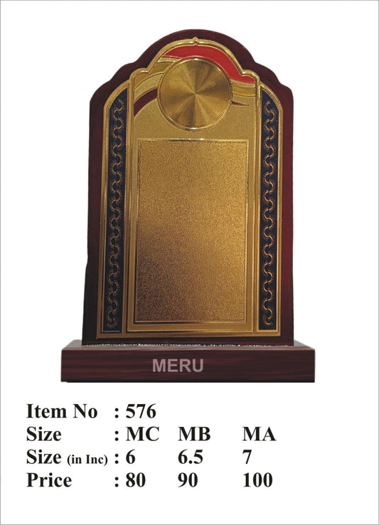 Elegant Wooden Memento Recognition Award 576 - Recognition Award
