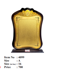 Elegant wooden memento trophy