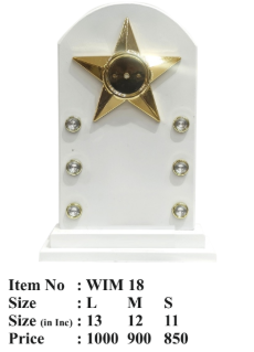 Gold Star Wooden Memento