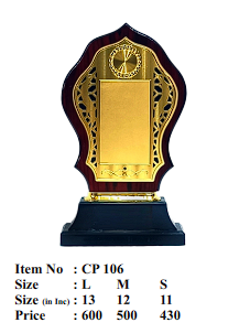 Elegant Wooden Memento Recognition Award