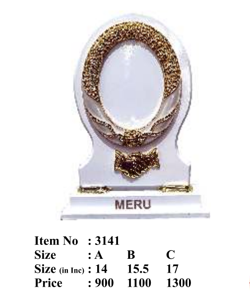 Elegant wooden memento award