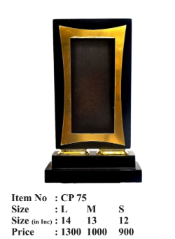 Wooden Memento Award