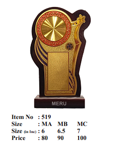 Elegant Wooden Recognition Award