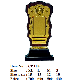 Elegant wooden recognition award trophy with gold plate and stars.