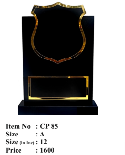 Black and Gold Wooden Shield Trophy Memento