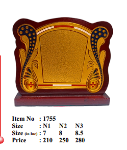 Decorative plaque with gold center and wooden border on a white background
Wooden Recognition Award