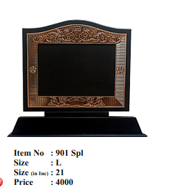 Elegant wooden memento trophy with copper detailing.